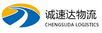 丽水到中原区物流公司